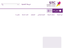 Tablet Screenshot of bravo.sa
