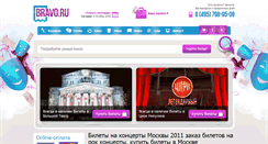 Desktop Screenshot of bravo.ru